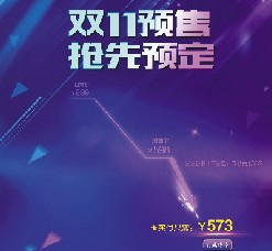 2024澳门原料网1688历史记录